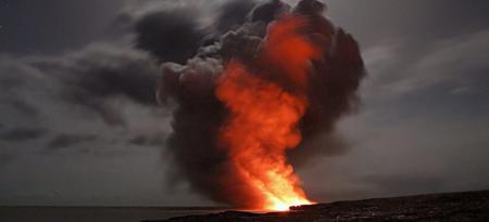 Imagen de un volcán en erupción.